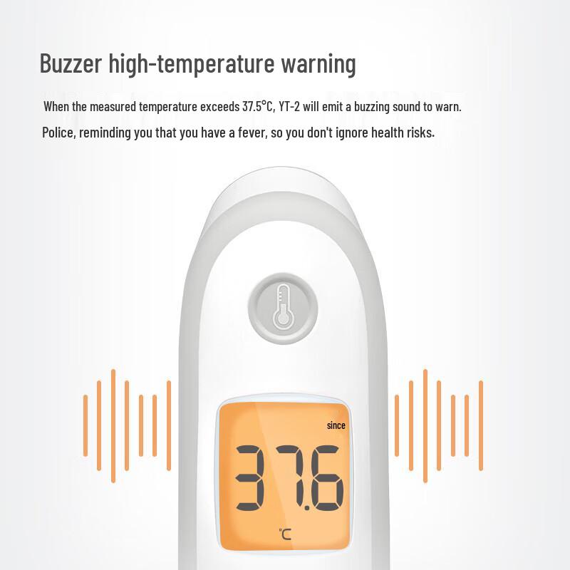 Yuwell Infrared Forehead Thermometer