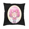 Manga Anime Otori Emu Chibi Pillow Case Bedroom Decoration Nordic Outdoor Cushions Square Pillowcase