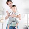 Adjustable Baby Carrier Safety Infant Seat Portable Baby Strap  For 0-36 Months