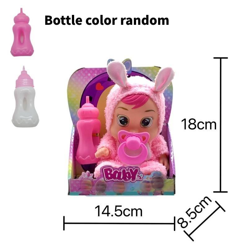 

Реалістична 8-дюймова лялька, що плаче, М який ПВХ вініл, П є воду, Мила музична іграшка рожевий