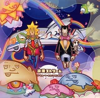 

CD SEAMONATOR&DJ TAKI-SHIT - Roman Stream SRCL5337 Japan ObiJapanese Pop/Rock Used
