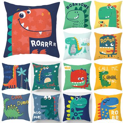 Cartoon Dinosaur Pillowcase Children's Room Decoration Pillow Cushion Cover