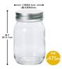 ADERIA Silver Cap Storage Set of Made in These glass storage containers are ideal for storing coffee and other Bottles, 450ml, 6, Japan, M6579.