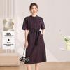 Women's Mulberry Silk Xiangyun Sha Midi Dress