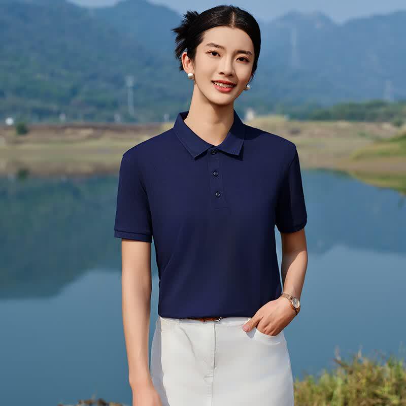 Men's Solid Color Business Casual Polo Shirt
