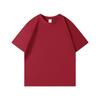 240g Heavyweight Quality Family Matching Short-Sleeve T-Shirts for Kids - Custom Prints, Various Colors & Sizes