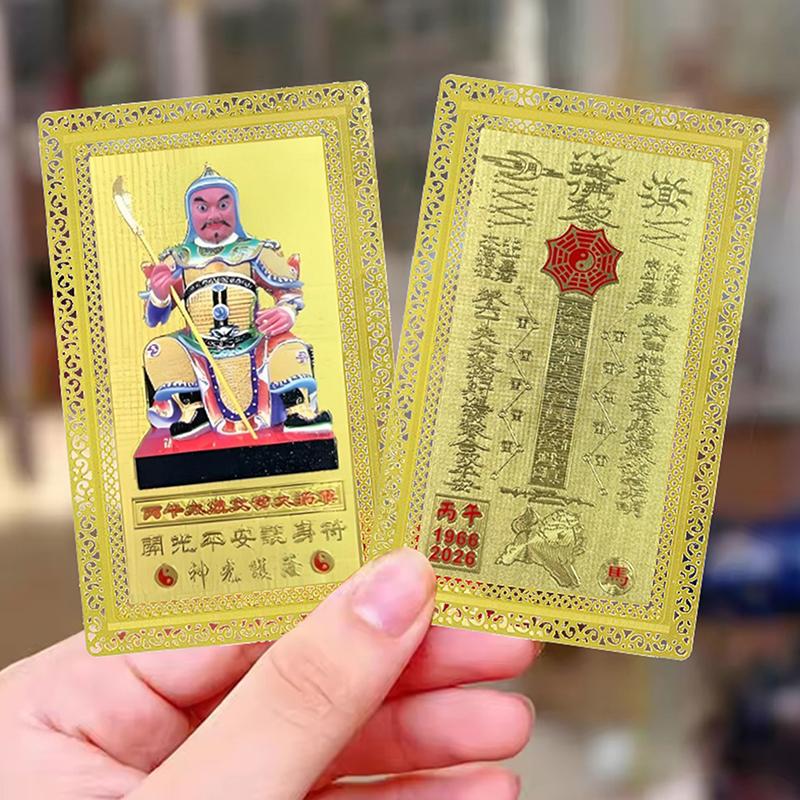 Tarjeta Amuleto Tai Sui 2026 Oración Feng Shui Tarjeta Dorada Exorcismo Protección Regalo Buda Amuleto Seguro Atraer Riqueza Y Tesoro