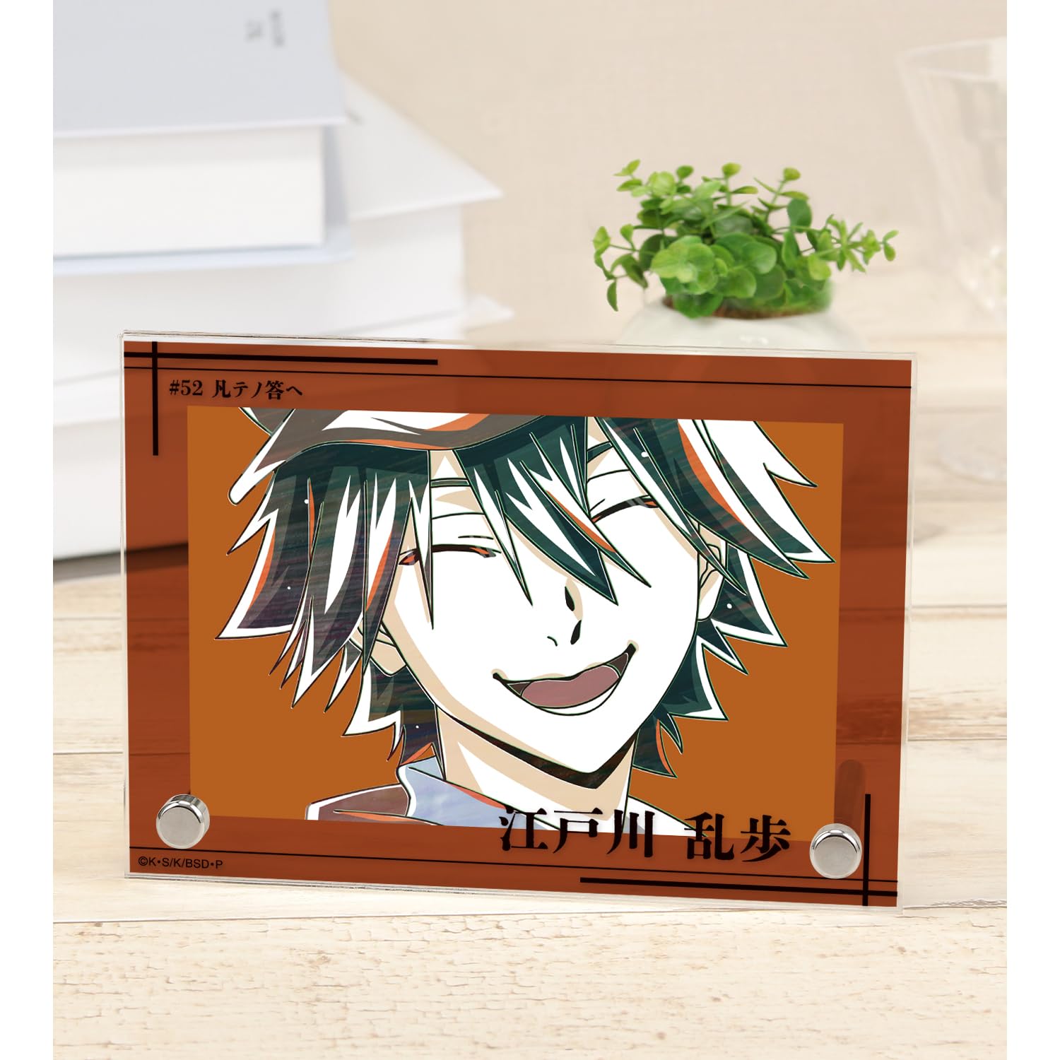 Bungo Stray Dogs Эдогава Ранпо Ани Арт 4-я Двойная Акриловая Панель