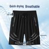 Men's Stretch Ice Silk Quick-Dry Beach Shorts - Summer Casual, Plus Size, Breathable & Lightweight for Teens