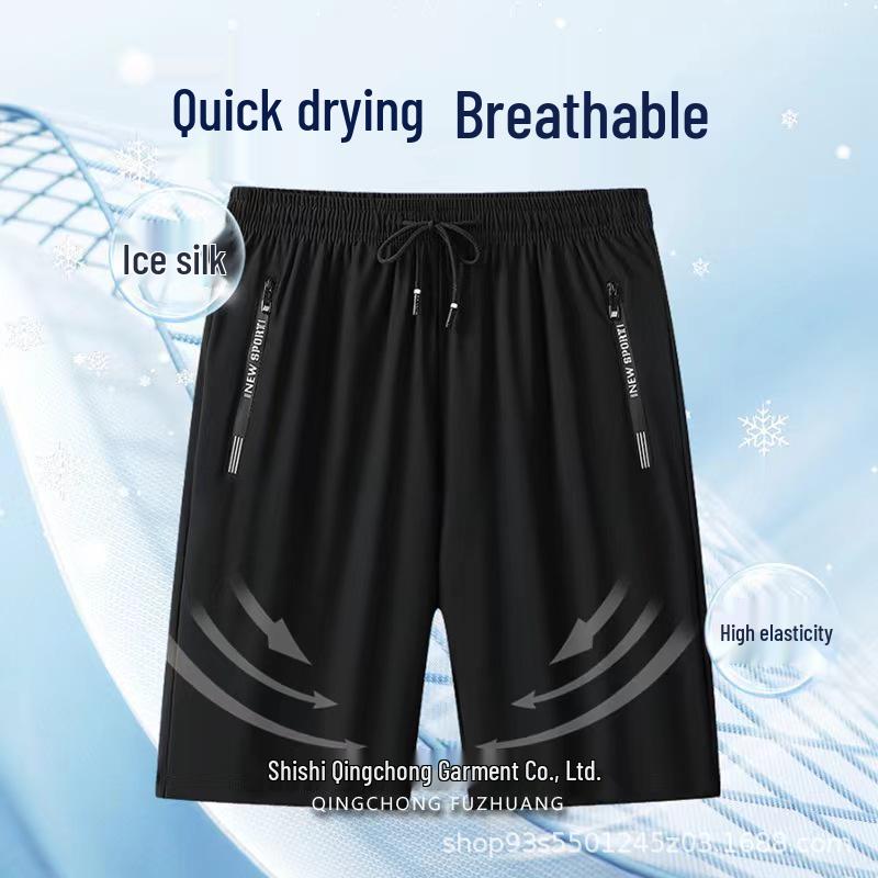 Men's Stretch Ice Silk Quick-Dry Beach Shorts - Summer Casual, Plus Size, Breathable & Lightweight for Teens