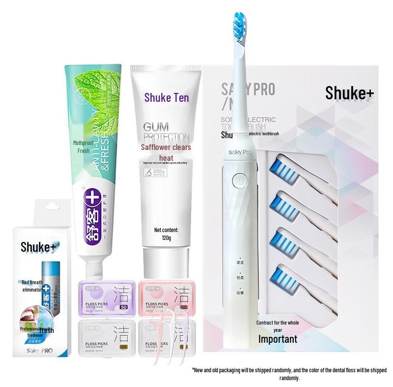 

Shuke Electric Toothbrush & Oral Care 3-Pack