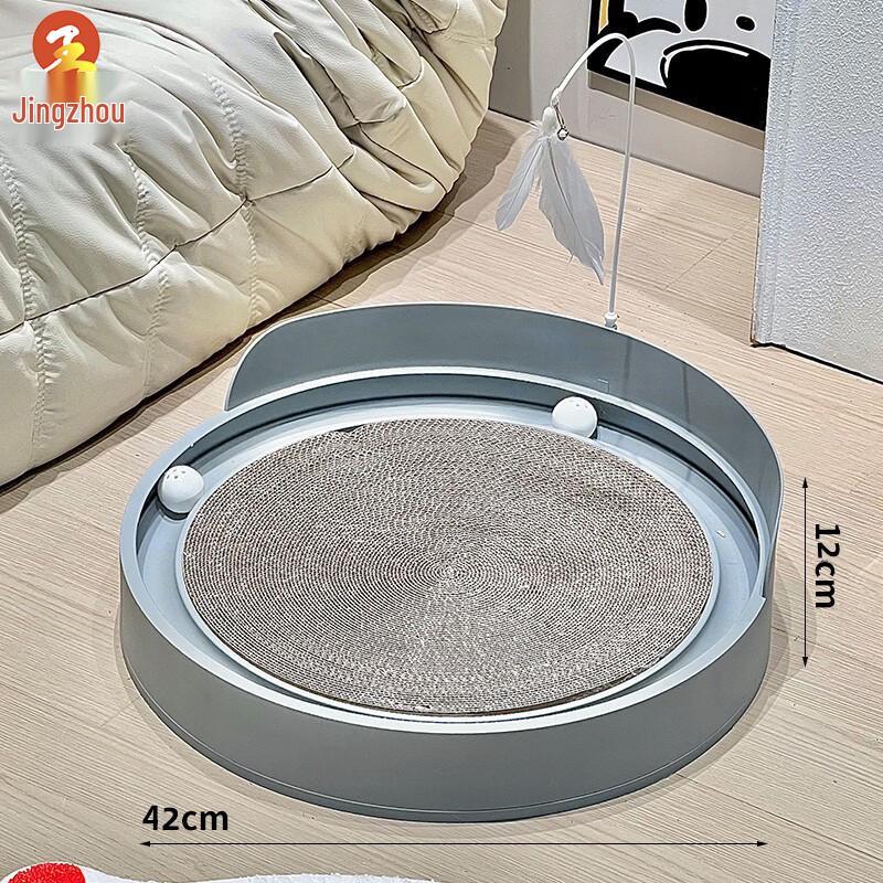 

Round Anti-Shedding Cat Scratcher with Ball Toy
