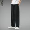 Men's Retro Style Loose Linen Pants - Breathable, Large Size, Straight Leg, Cotton Hanfu Trousers
