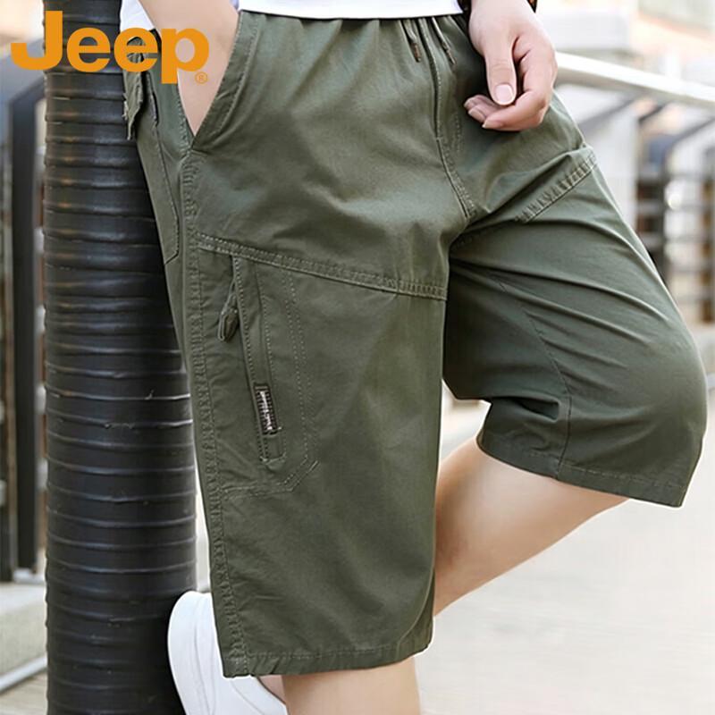 Jeep Men's Summer Lightweight 3/4 Cargo Shorts
