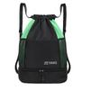 Herren und Damen Gleicher Stil Rucksack Kordelzug Modische Kontrastierende Reisetasche Outdoor-Sport Schuhe Fach Basketballtasche