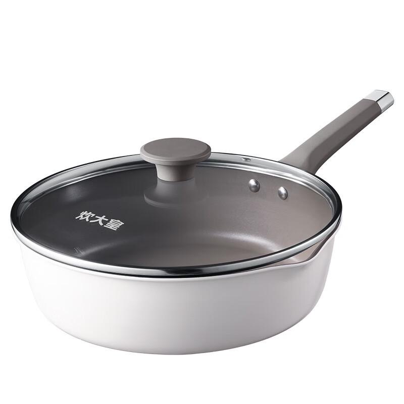 Chui Da Huang CJ28JG 28cm Non-Stick Frying Pan 28cm