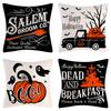 Halloween Pillowcase Pumpkin Skull Funny Ghost Cushion Cover Sofa Living Room Decoration Pillow