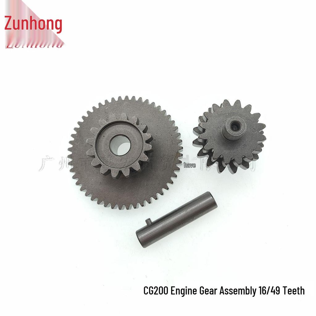 Kompatybilny Montaż Przekładni 1. Bieg 16/49 Zębów Silnika Motocyklowego CG200