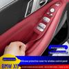 Niezbędne Zestawy Wykończenia Wnętrza do BMW X5/X6/X7 (2019-2025) Ramki Przycisków Okiennych i Panele Podnoszenia