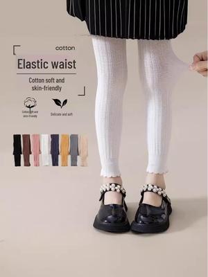Calze, collant e leggings (bambine a partire dai 4 anni) – Leggins