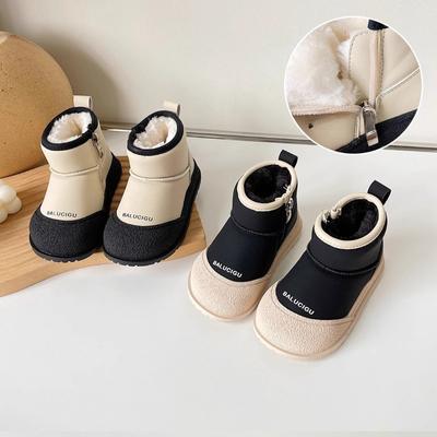 Korean Casual Boys Cotton Shoes Winter New Children's Snow Boots Non-slip Waterproof Short Boots Velvet Warm Baby Shoes