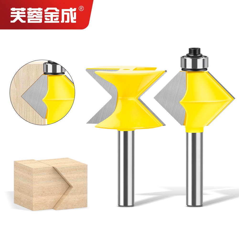 1/2 8 Woodworking Milling Cutters, 90° Mortise and Mortise Cutters, Slotting Cutters, Panel Cutters, Splicing Cutters, Woodworking Milling Cutters