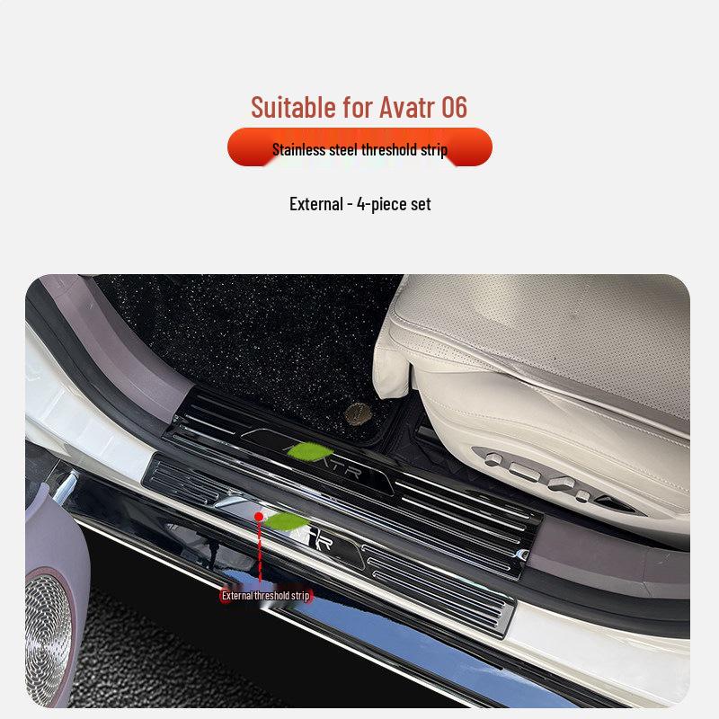 Shunyi Welcome Pedal Scuff Plate for Avatr 06 - Stainless Steel