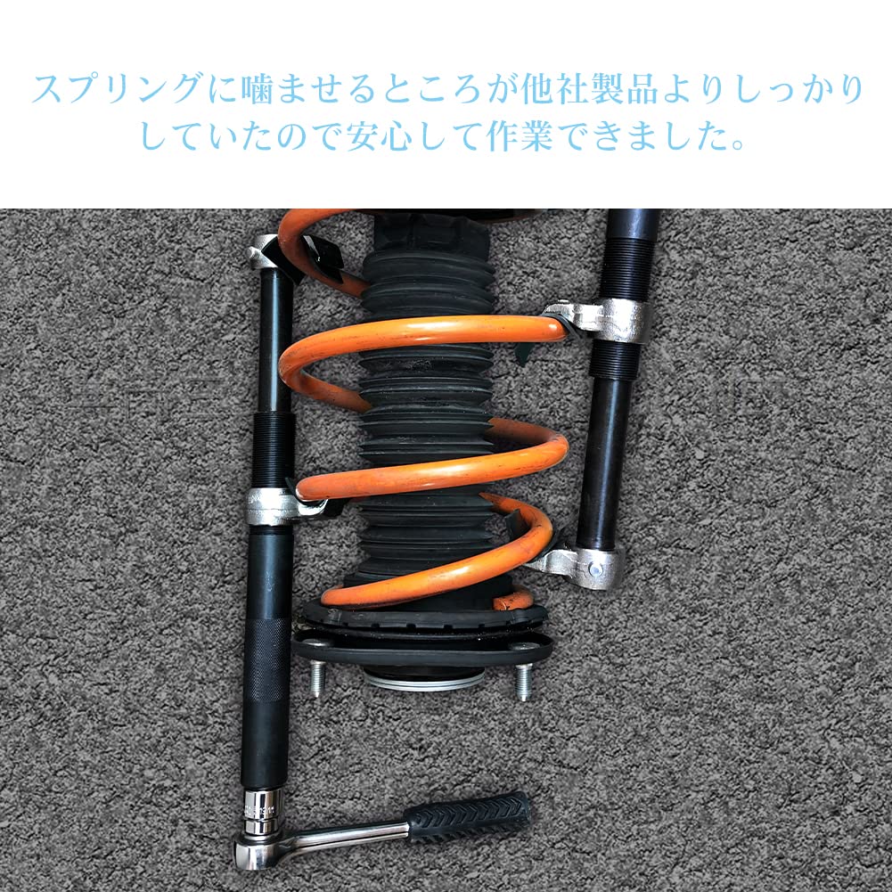 Spring Compressor, Coil Spring Compressor for Car Suspension Replacement, Impact Wrench Compatible, Effective Working Length: Approx. 27mm - 290mm