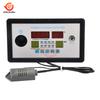 Intelligent Incubator Thermostat Digital Thermometer Humidity Controller LED Cold Light Real-Time Hatch Record With Sensor 12V