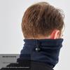 Thickened Winter Cycling Neck Warmer: Windproof Ski Mask for Men and Women
