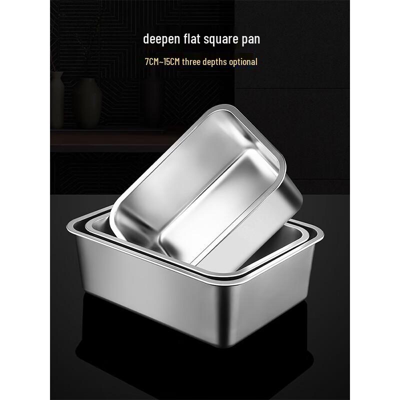 Haogongbang Stainless Steel Flat Square Basin