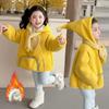 Children's Stylish Furry Hooded Sweater Coat - Thick, Warm, and Cozy for Girls.