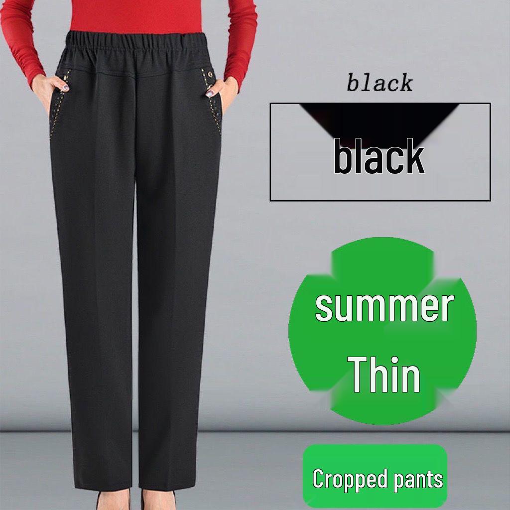 

Spring-Autumn Casual High-Waisted Elastic Straight Leg Pants for Middle-Aged and Elderly Women XL for 80-100 jin