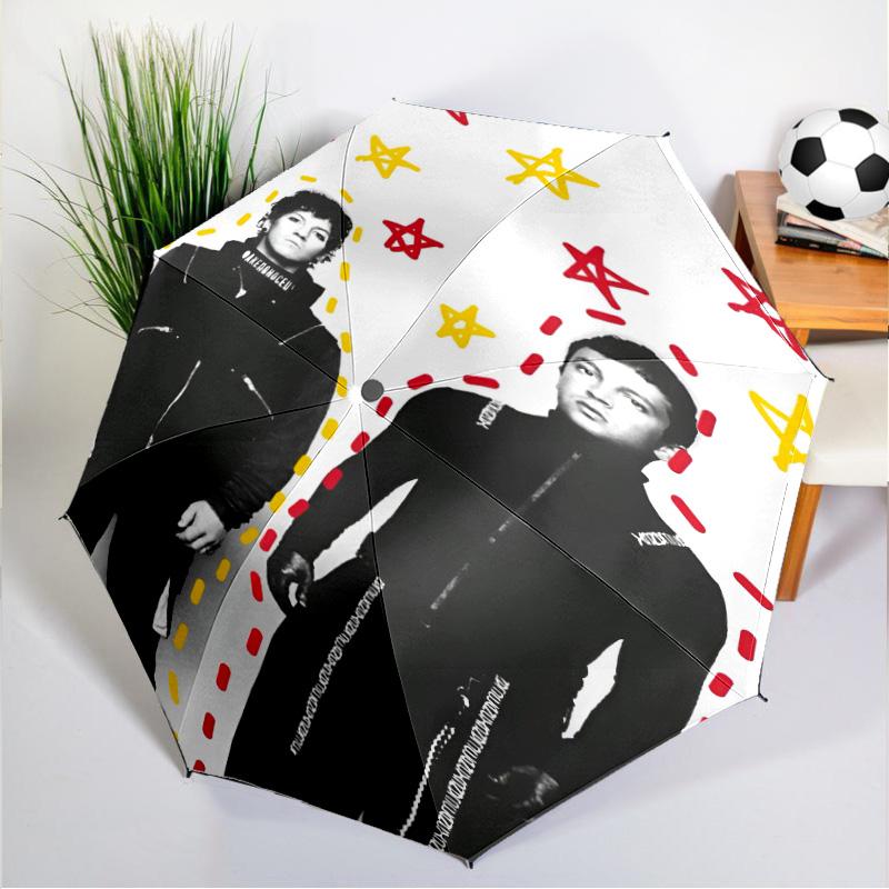 Stars Stripes Fashion Twenty Umbrella 8-Frame for Travel, Camping, Casual Lightweight Portable Umbrella, Essential for Every Family Holidays Gift