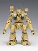 Wave Super Dimension Fortress Macross Tomahawk 12cm Kit Modello in Plastica MBR-04-MkVI Scala 1/100, Circa. Alto, Pre-colorato MC-085 (Robot)