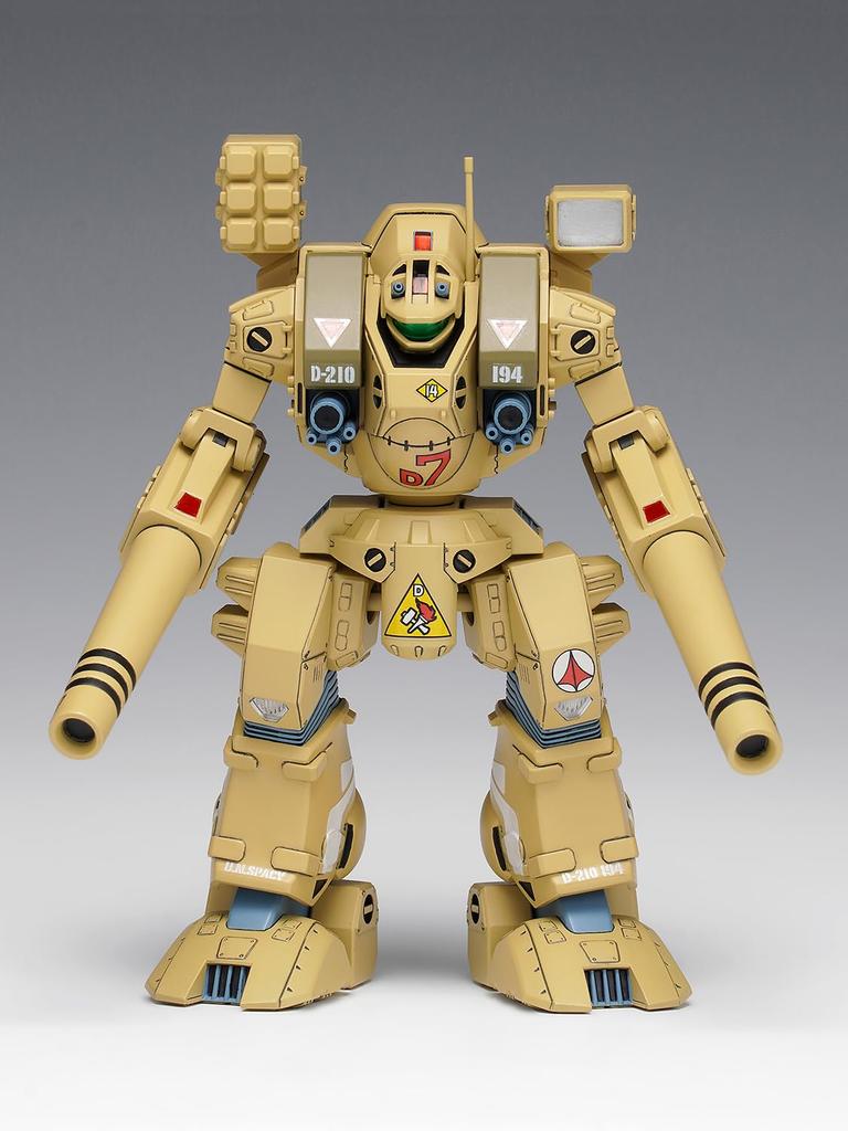 Wave Super Dimension Fortress Macross Tomahawk 12cm Kit Modello in Plastica MBR-04-MkVI Scala 1/100, Circa. Alto, Pre-colorato MC-085 (Robot)