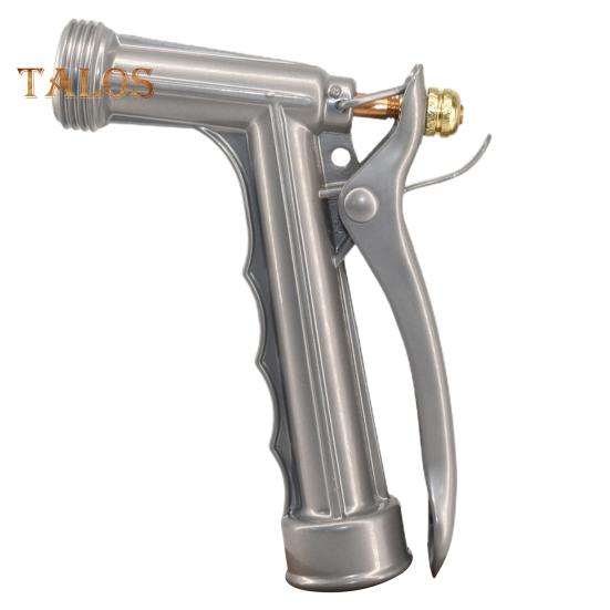 Trädgårdsslangmunstycke Justerbar spray Vattenflöde Läckagesäkert Högtryck Pistolgrepp Vattenmunstycke Spruta Trädgårdstillbehör