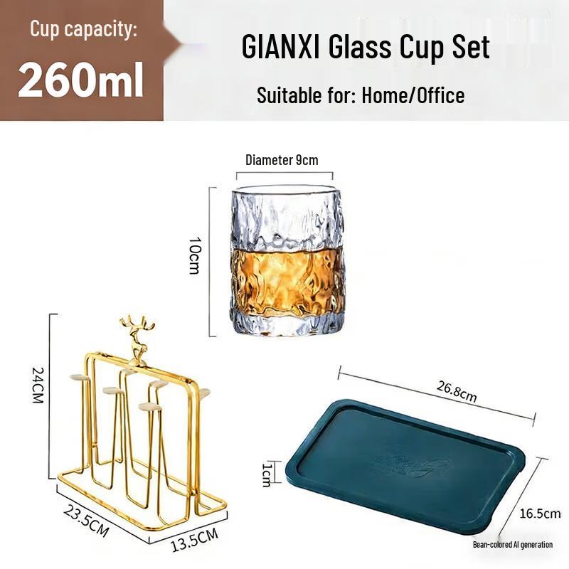 Tianxi Heat-Resistant Glass Drinkware Set