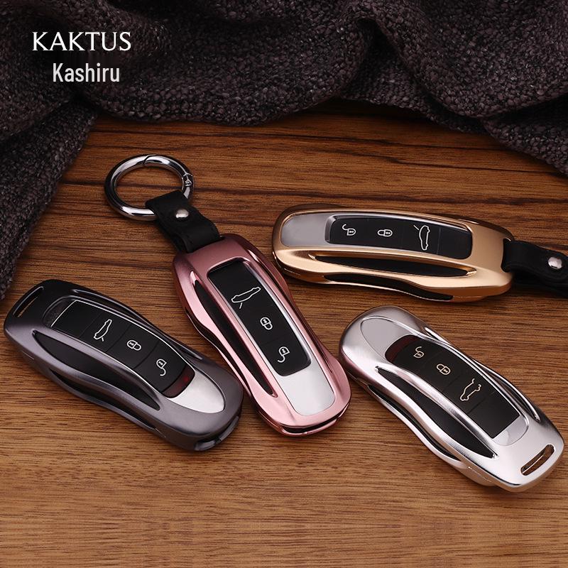 KAKTUS Aluminum Alloy Car Key Cover for Porsche Cayenne