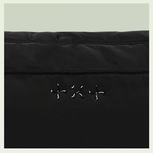 Buy Pre-order TXT ACT: SWEET MIRAGE Finale Bag & Parts Set