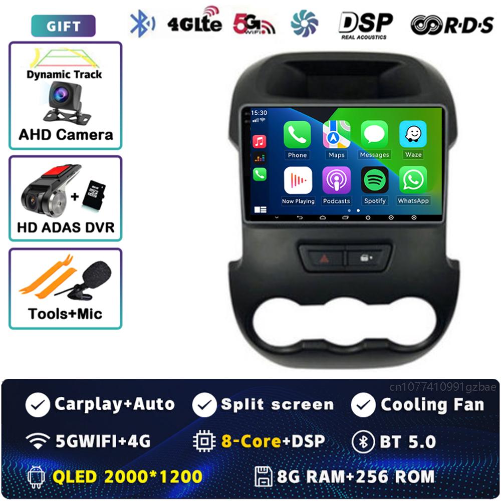 Android 14 Carplay Car Radio For Ford RANGER F-250 2011 - 2014 Multimedia Video Player Navigation GPS Stereo 2Din DVD Head Unit