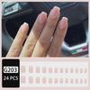 24-Pack Pink French Square False Nails - Simple Style, Waterproof, Detachable