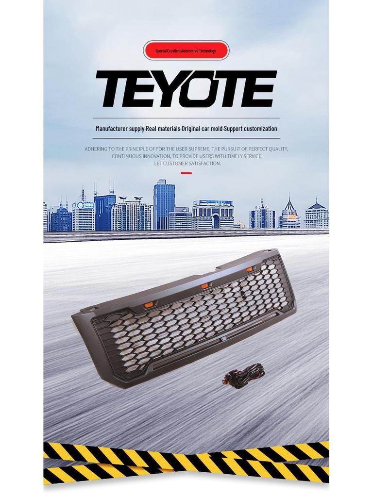 Decorative Air Intake Grille Cover for Ford Kuga 2008-2012