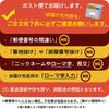 Hakodate Esan Kombu Association Dried Squid Jerky 500g Large Quantity Surume Squid Ika Snack