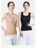 Women's Lifting Warm Vest: Slim Fit Sleeveless Base Layer with Heating, Chest Pads, and Abdomen Support for Autumn and Winter