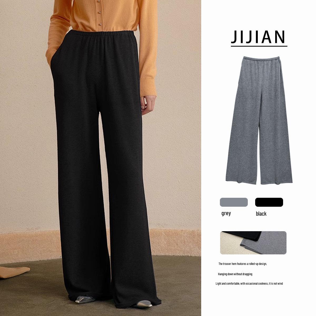 

2024 Early Autumn Consinee Cashmere Seamless Wide-Leg Knit Pants Large
