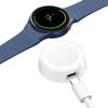 Cavo di Ricarica Universale Base di Ricarica Magnetica Caricabatterie Type C Alimentatore Versatile e Affidabile per Smartwatch 6 5 4 3