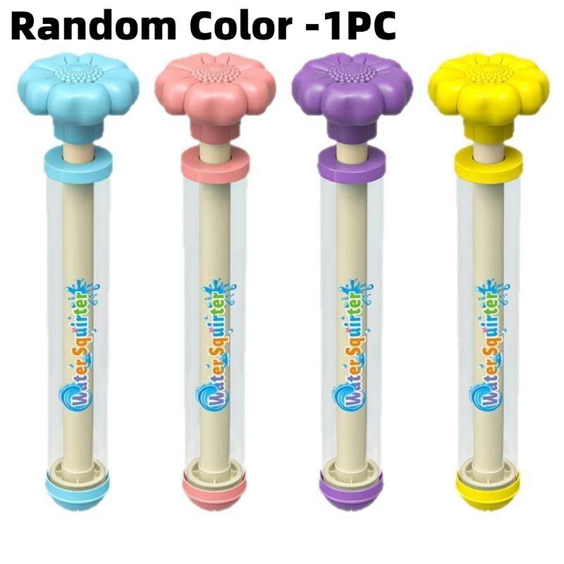 Fireworks Pull-out Water Gun Swimming Party Lawn Interactive Water Spray Toy Water Park Beach Summer Water Sprinkle Gift