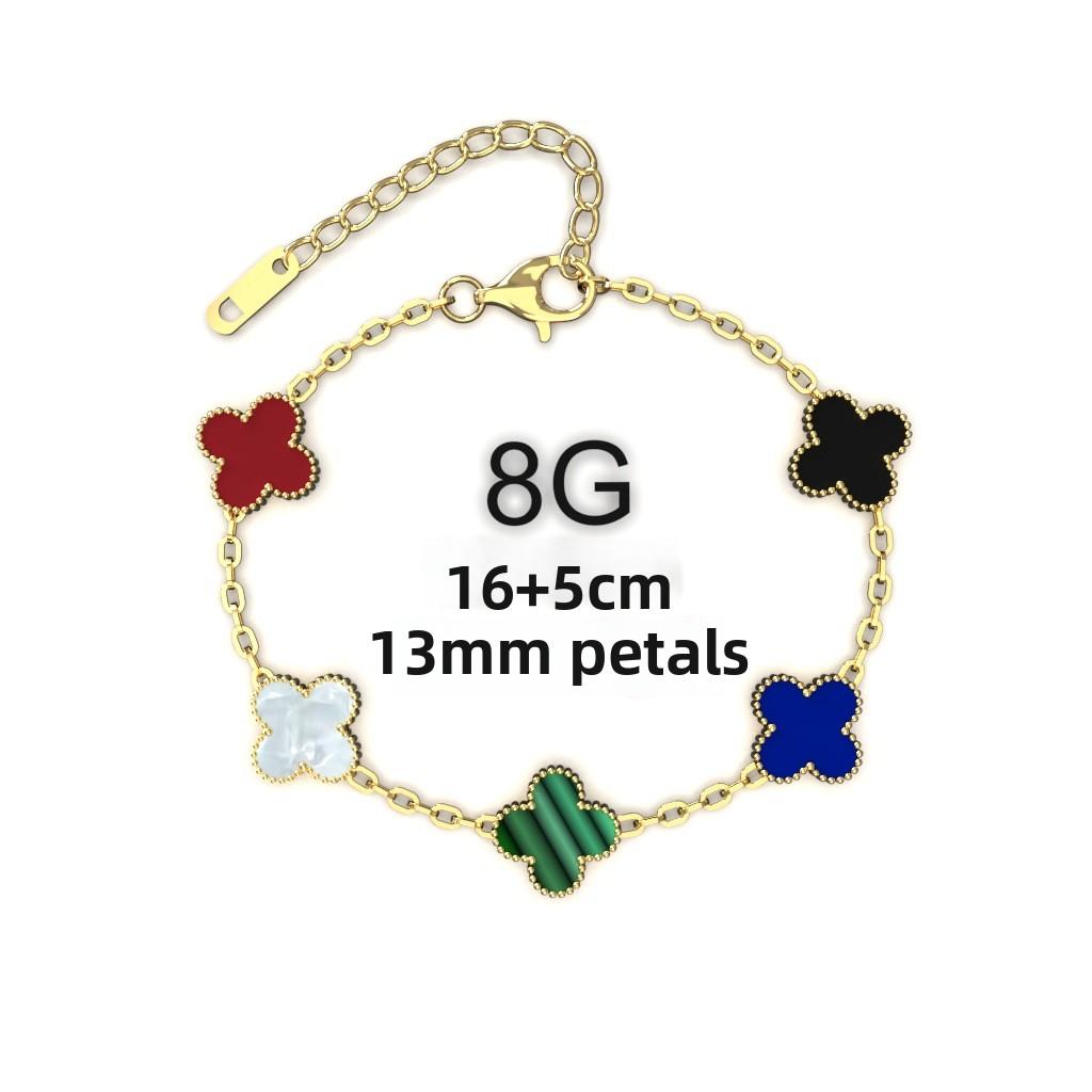 13MM Titanium Steel Four-leaf Clover Bracelet Small Fresh Fashion Petals 18K Does Not Lose Color Ladies Bracelet