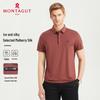 MONTAGUT Herren-Poloshirt aus Seidenmischung, hochelastisch